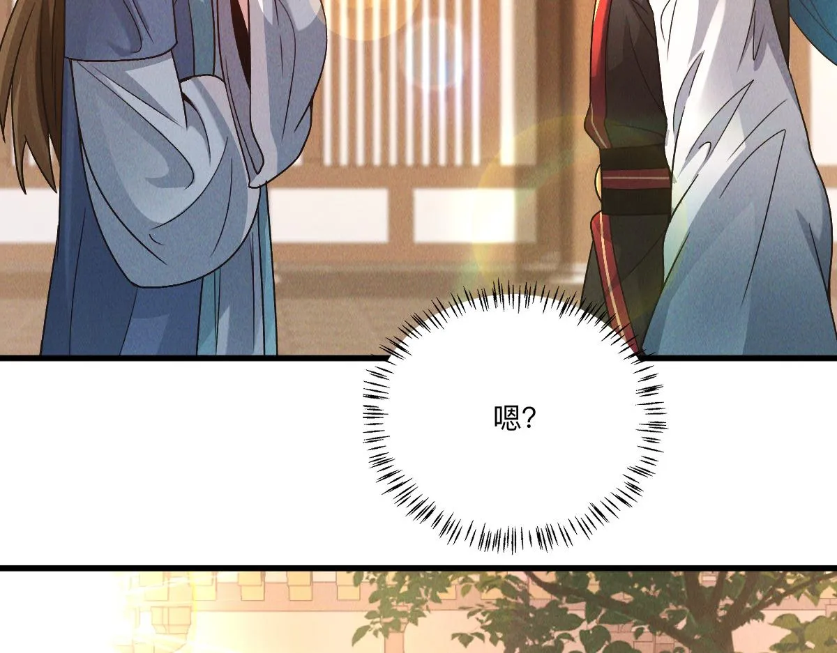 第80话 右虎堂覆灭135