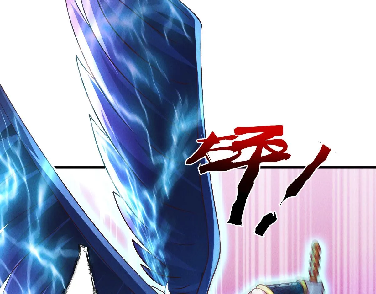 第76话 雷震子拿稳MVP！71