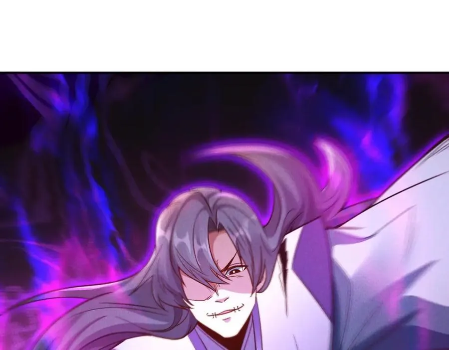 第116话 太阴之精！129