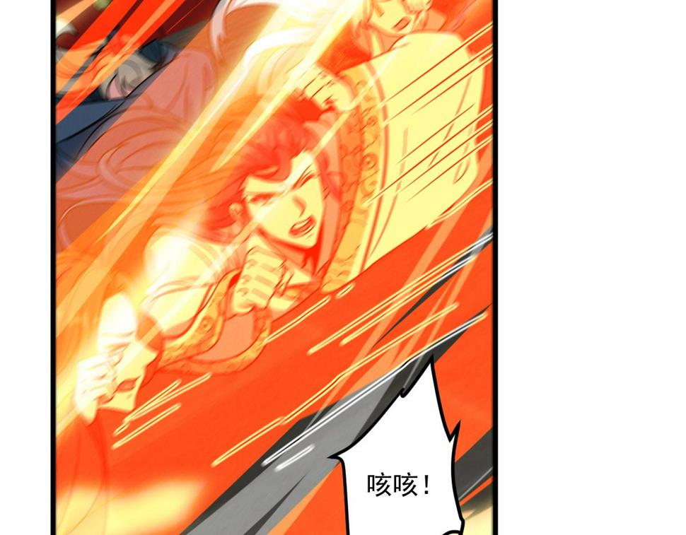 第57话 大战-一触即发！61