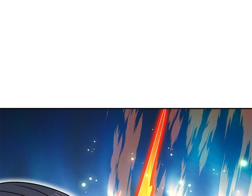 第55话 解锁新人物——张角133