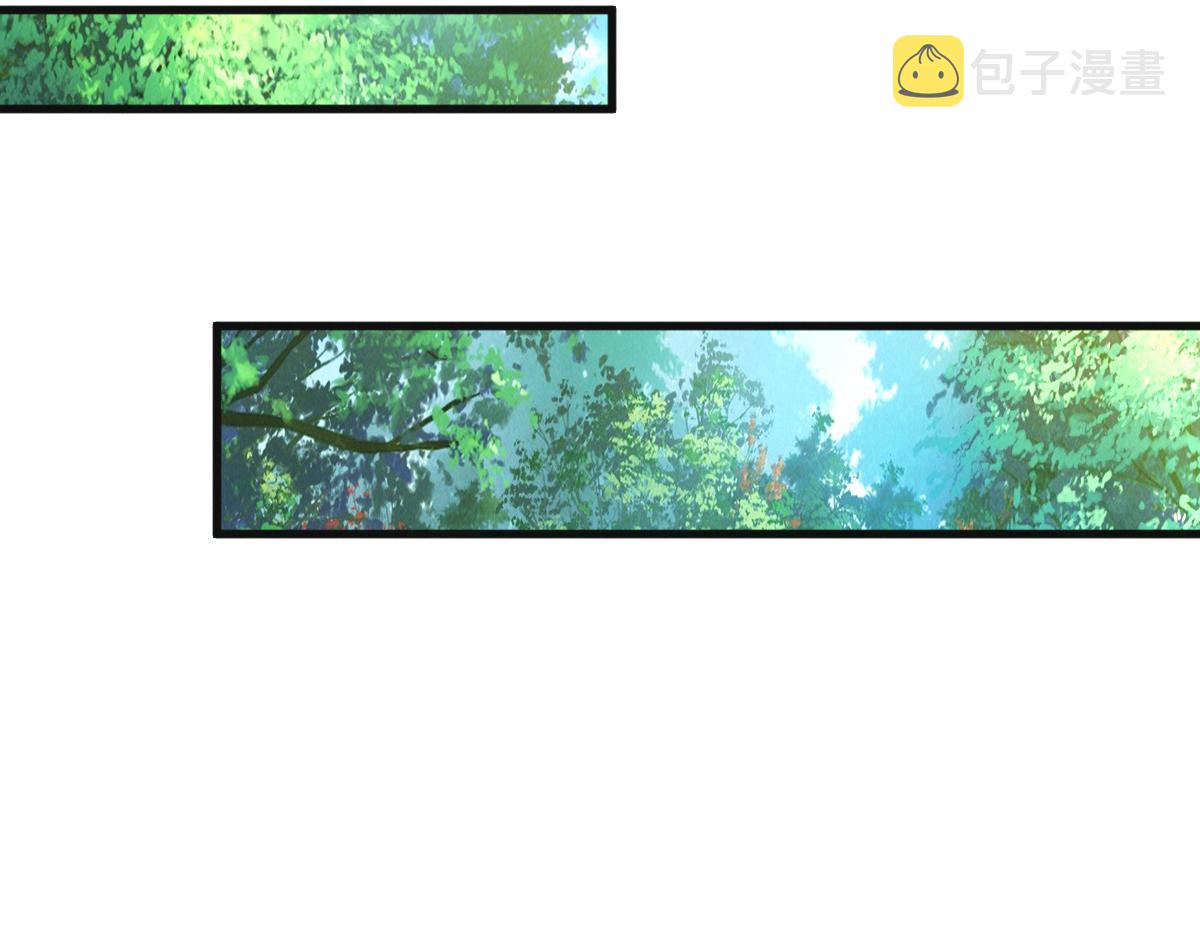 第28话 肥羊上门122