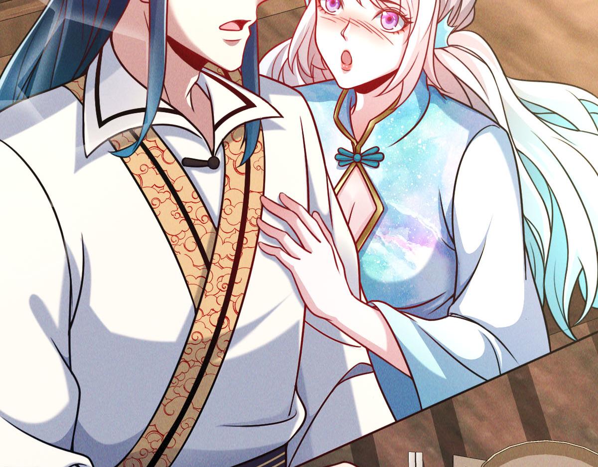 第40话 发生甚么事了？！10