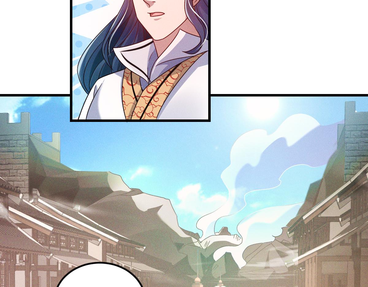 第35话 休想拦我去路65