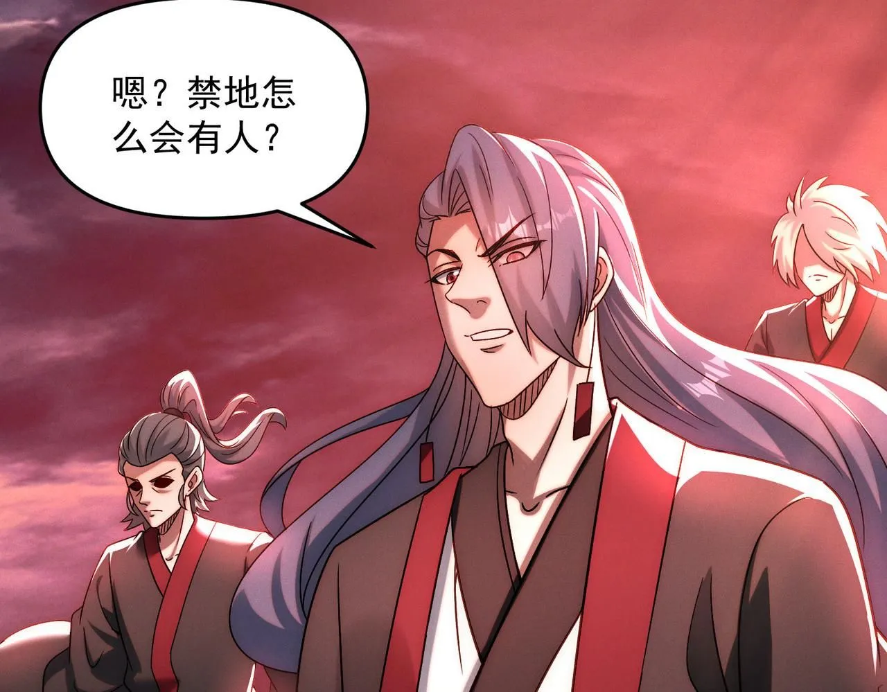 第87话 杀进深渊门52