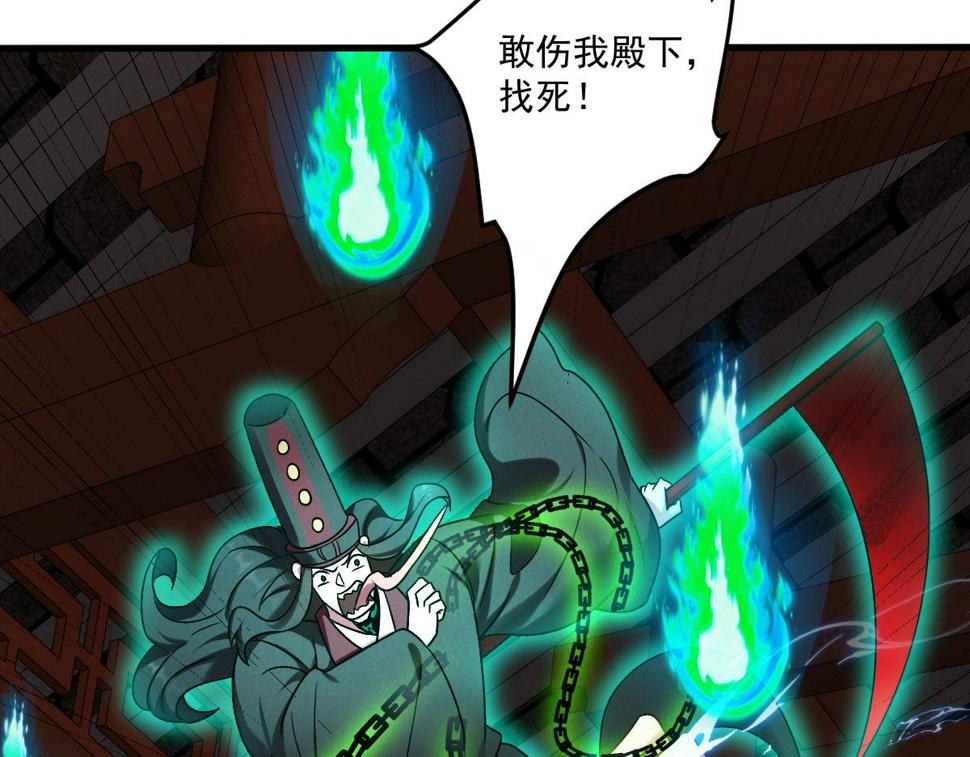 第57话 大战-一触即发！69