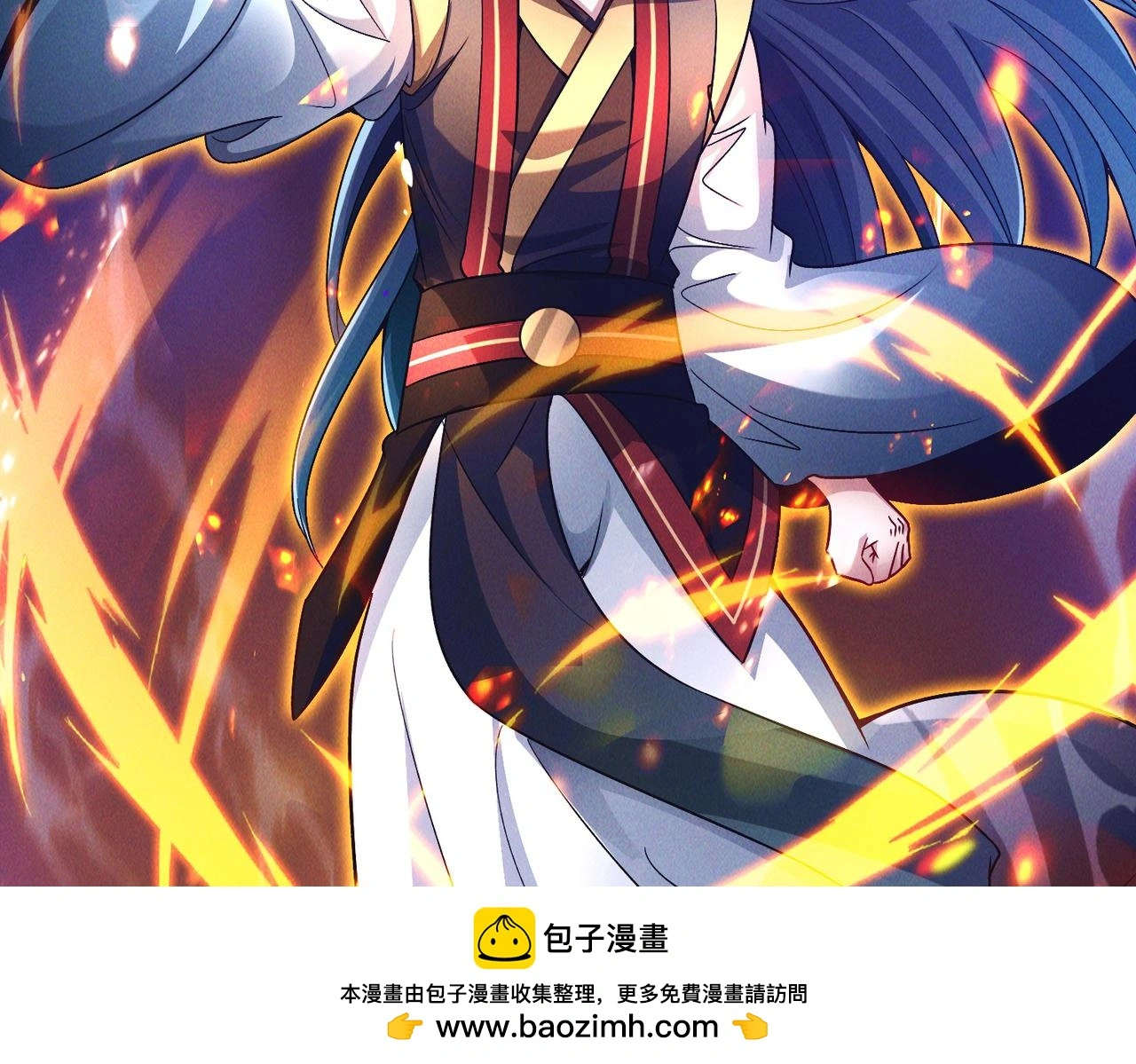 第102话 姬永生现99