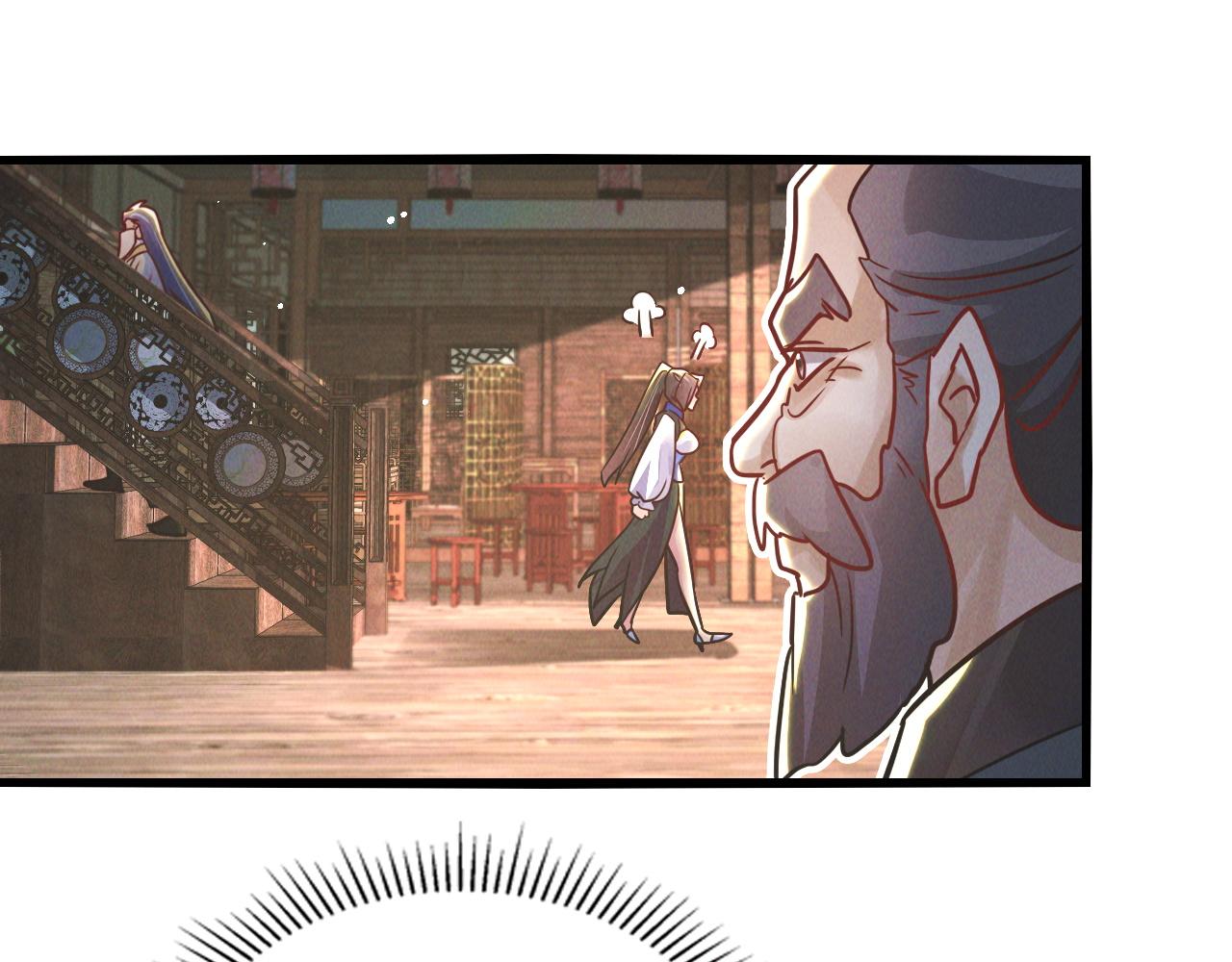 第15话 惊险而又刺激的一天57