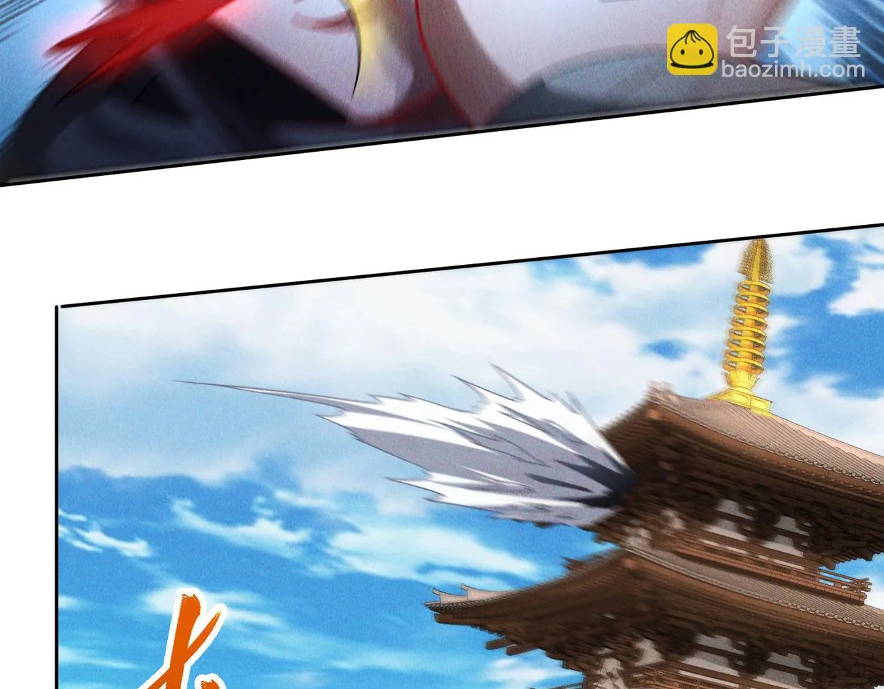 第69话 神秘蓑衣男子21