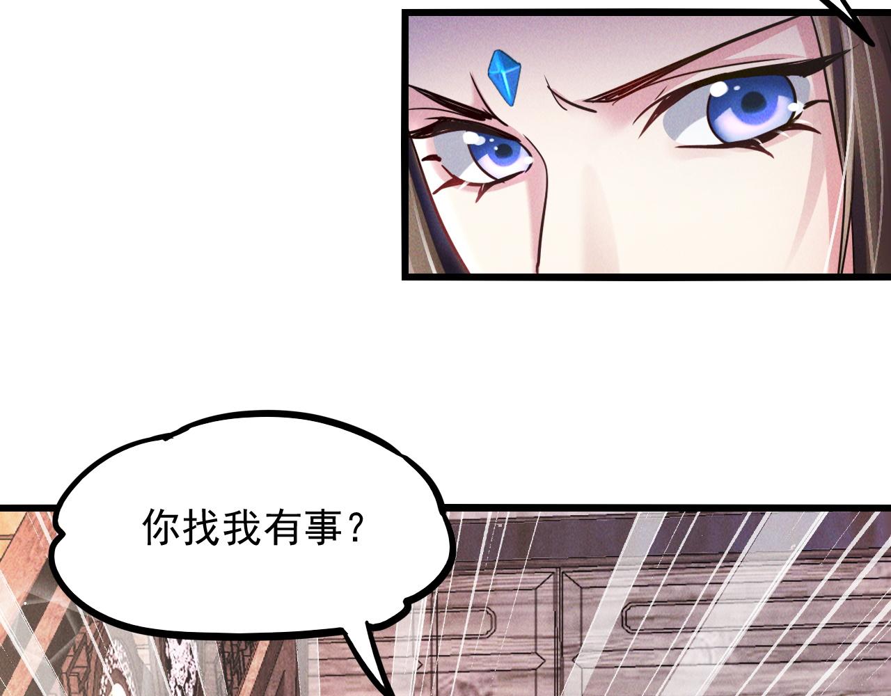 第15话 惊险而又刺激的一天17