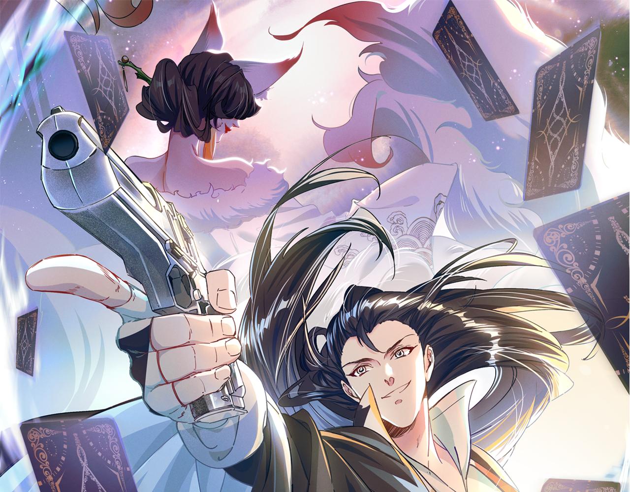 第14话 关羽登场0