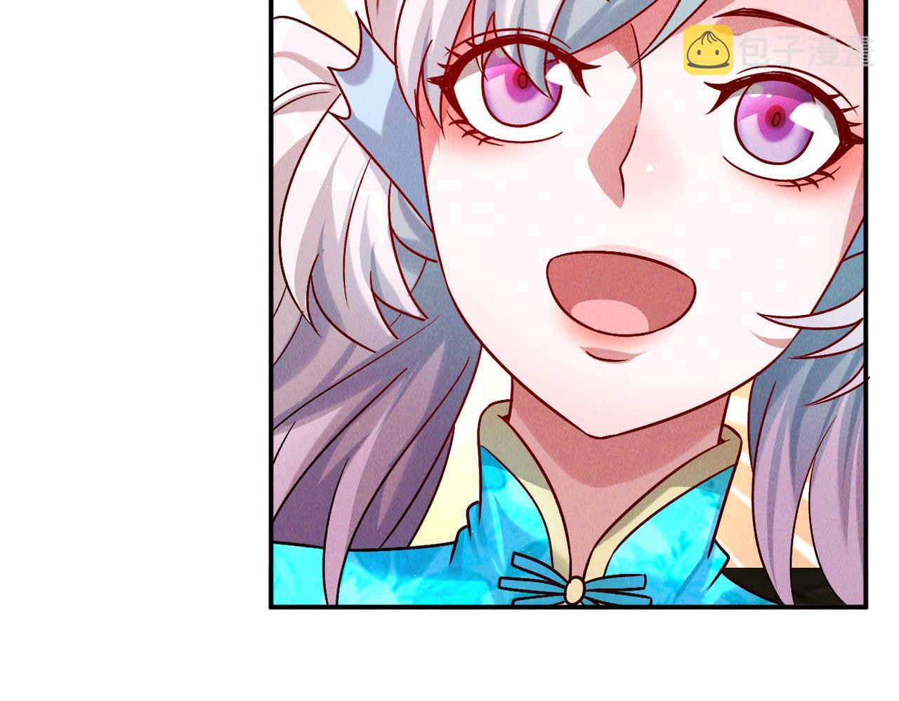 第50话 前往皇都28
