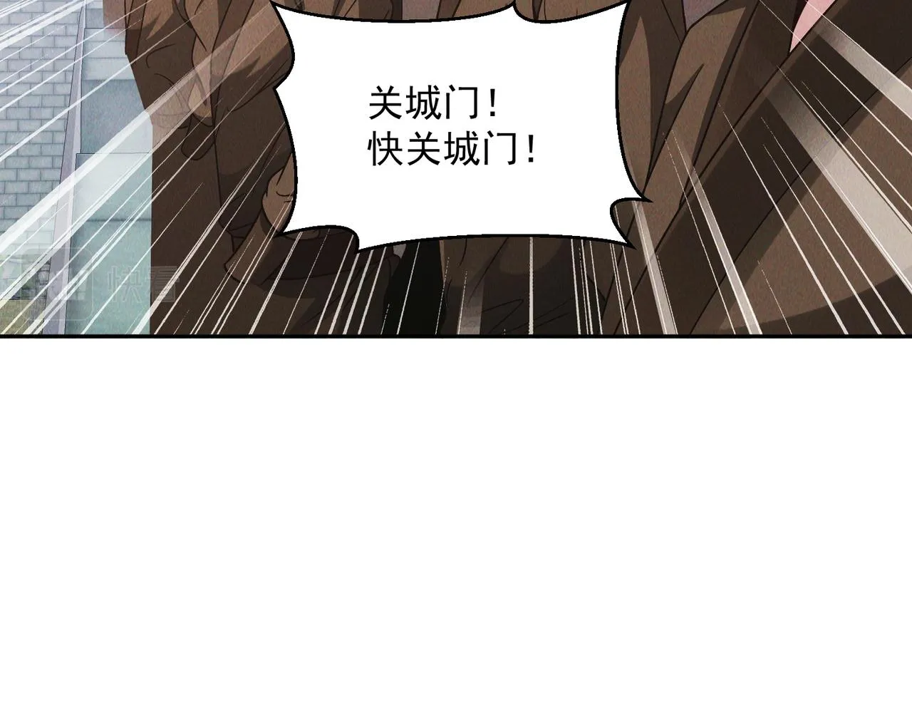 第84话 十万天兵77