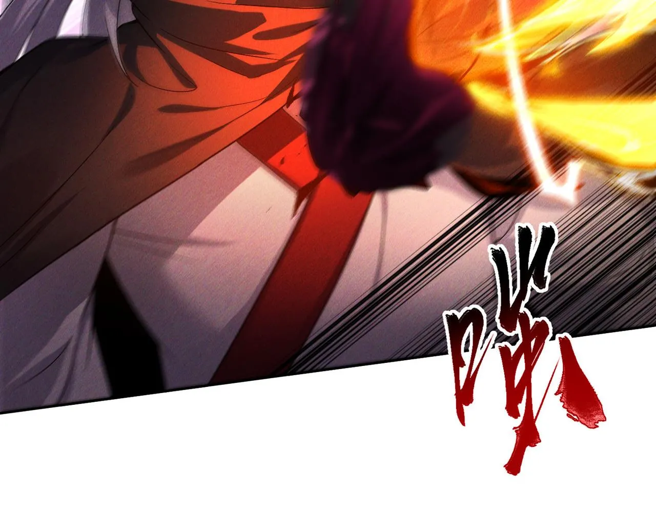 第71话 烛龙出世124