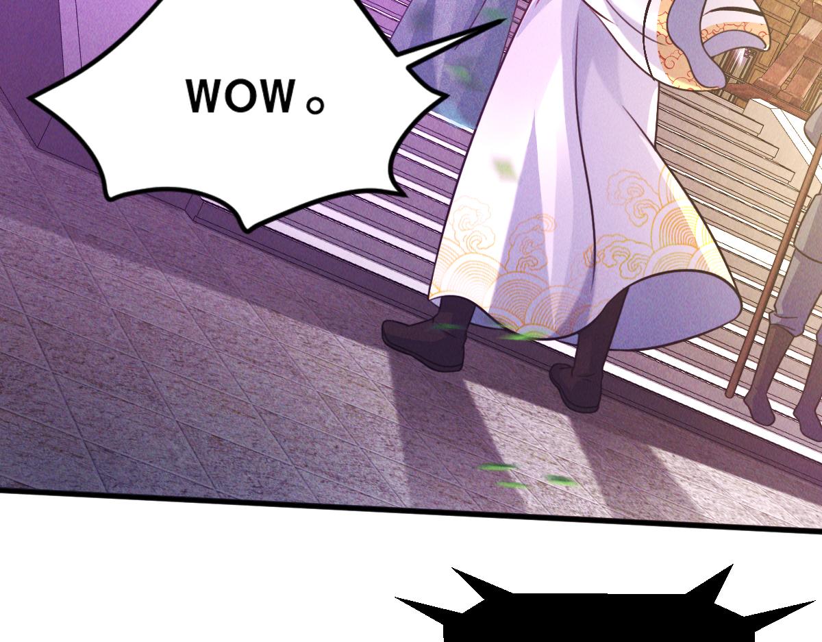 第37话 星级评价考核70