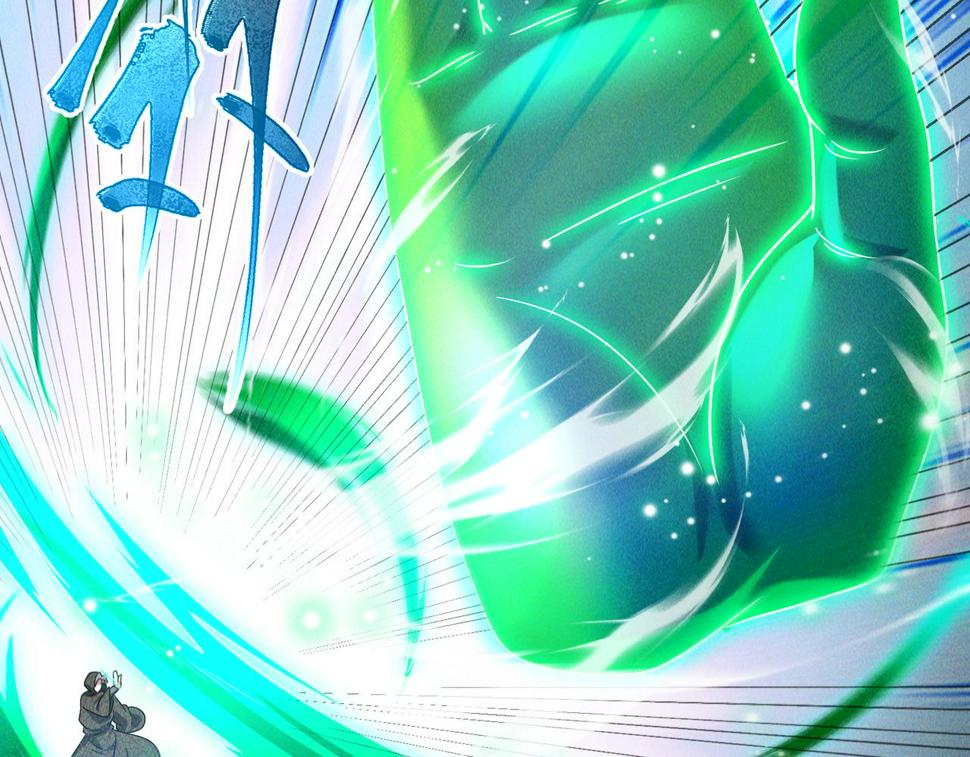 第63话 白袍军登场34