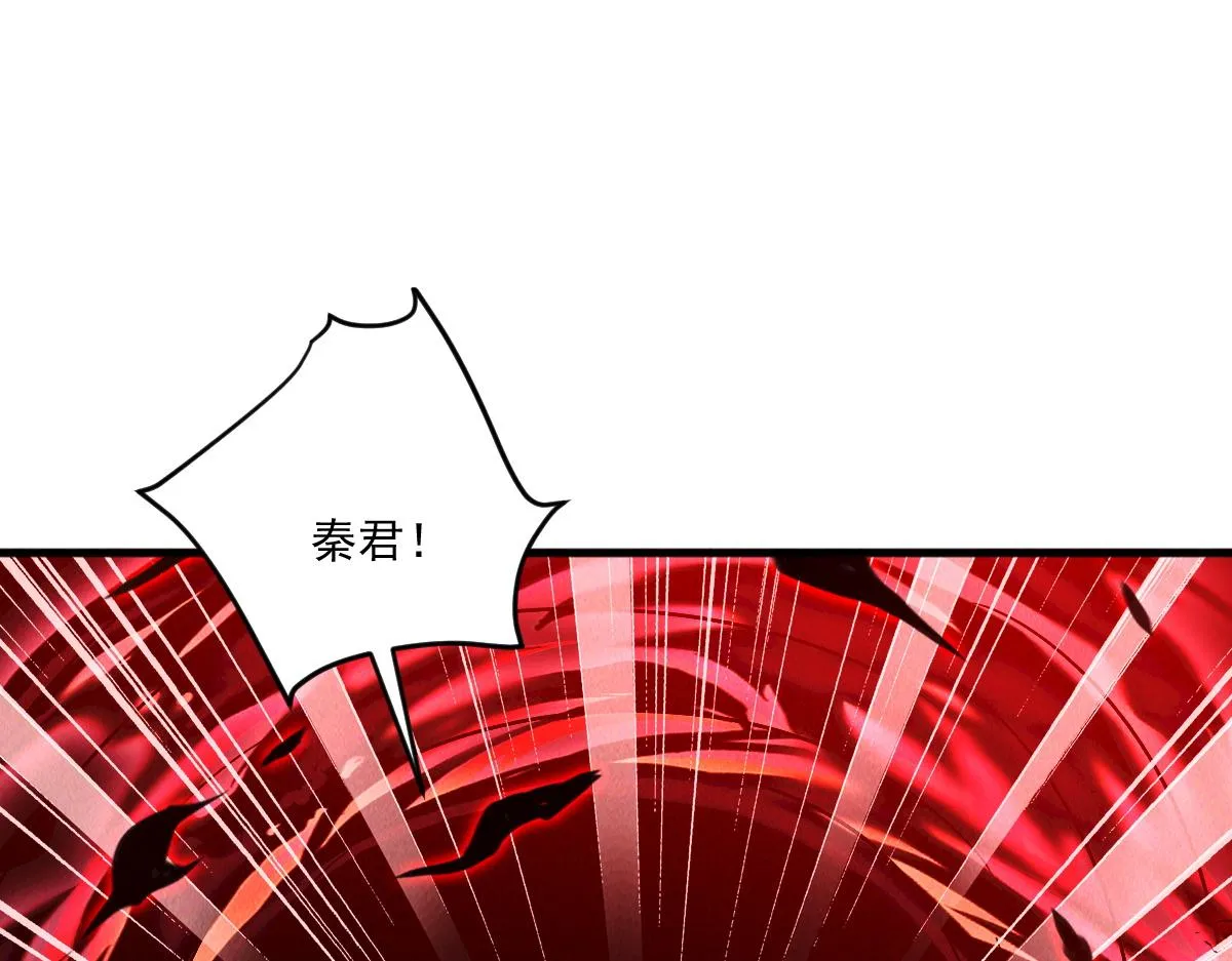 第76话 雷震子拿稳MVP！117