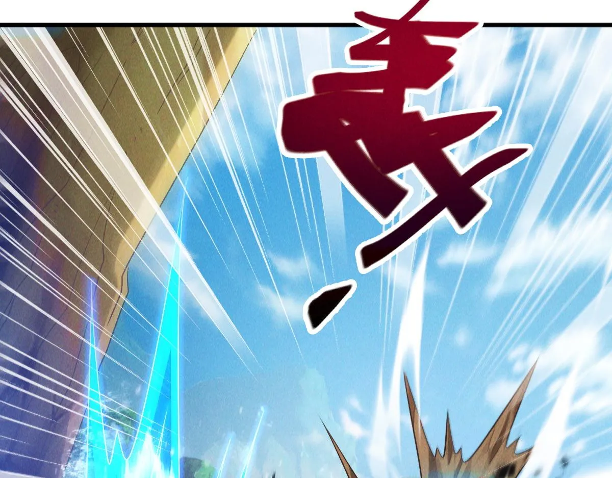 第70话 水底的怪物！20