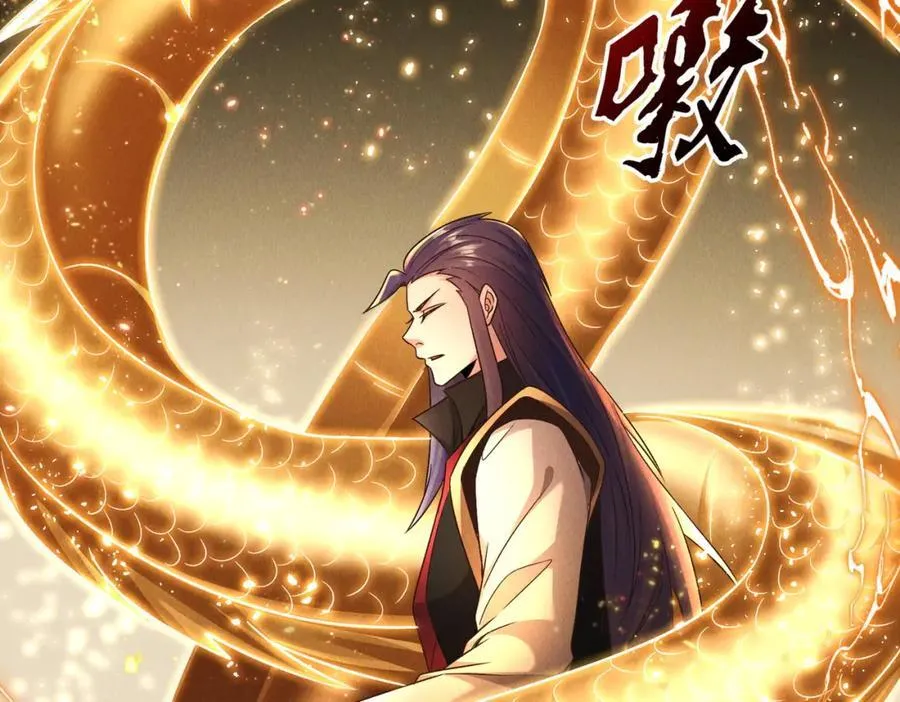 第118话 突破心关114