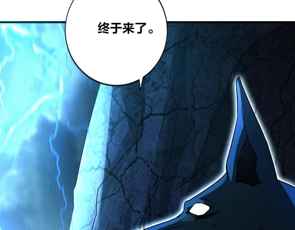 第59话 沙僧败了！90