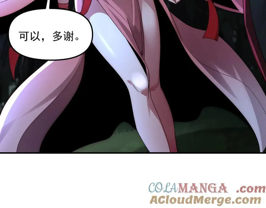 第125话 命运之轮64