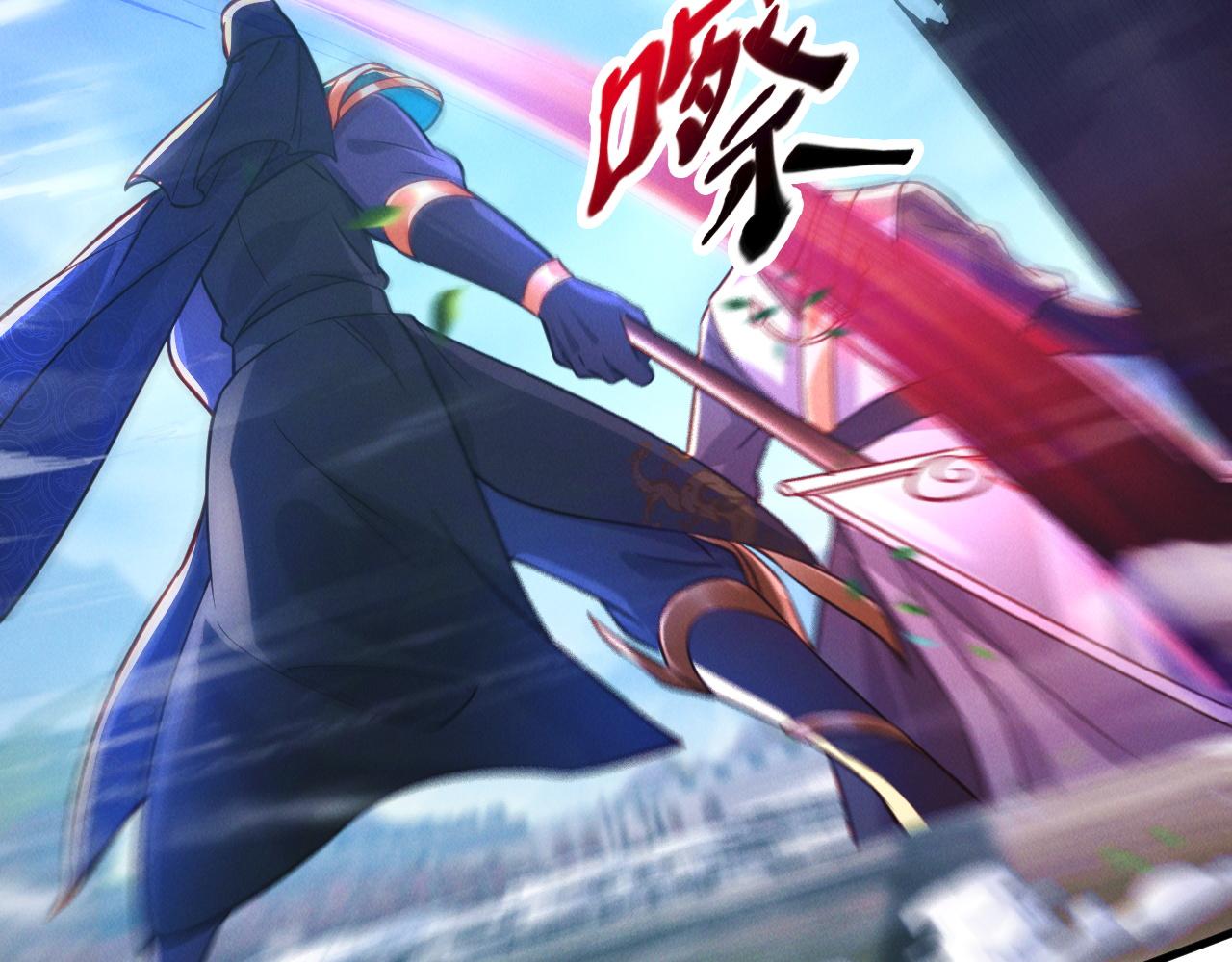 第18话 一招制敌31