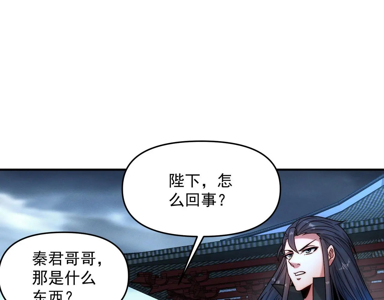 第101话 八十九万人114