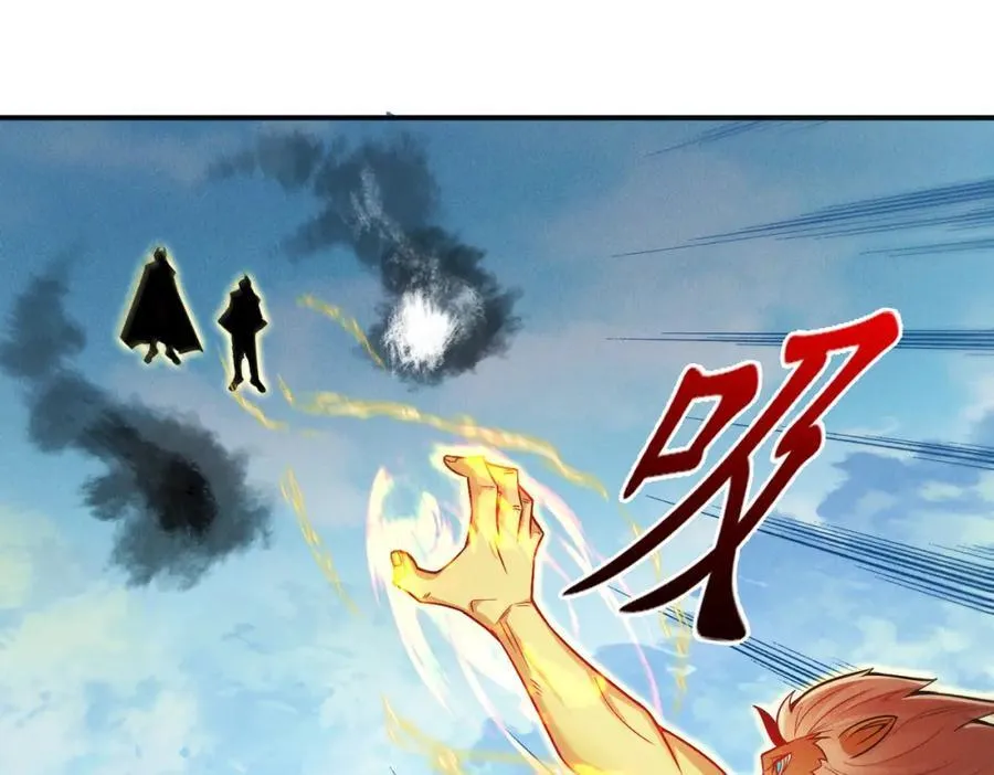 第120话 天眷之子34