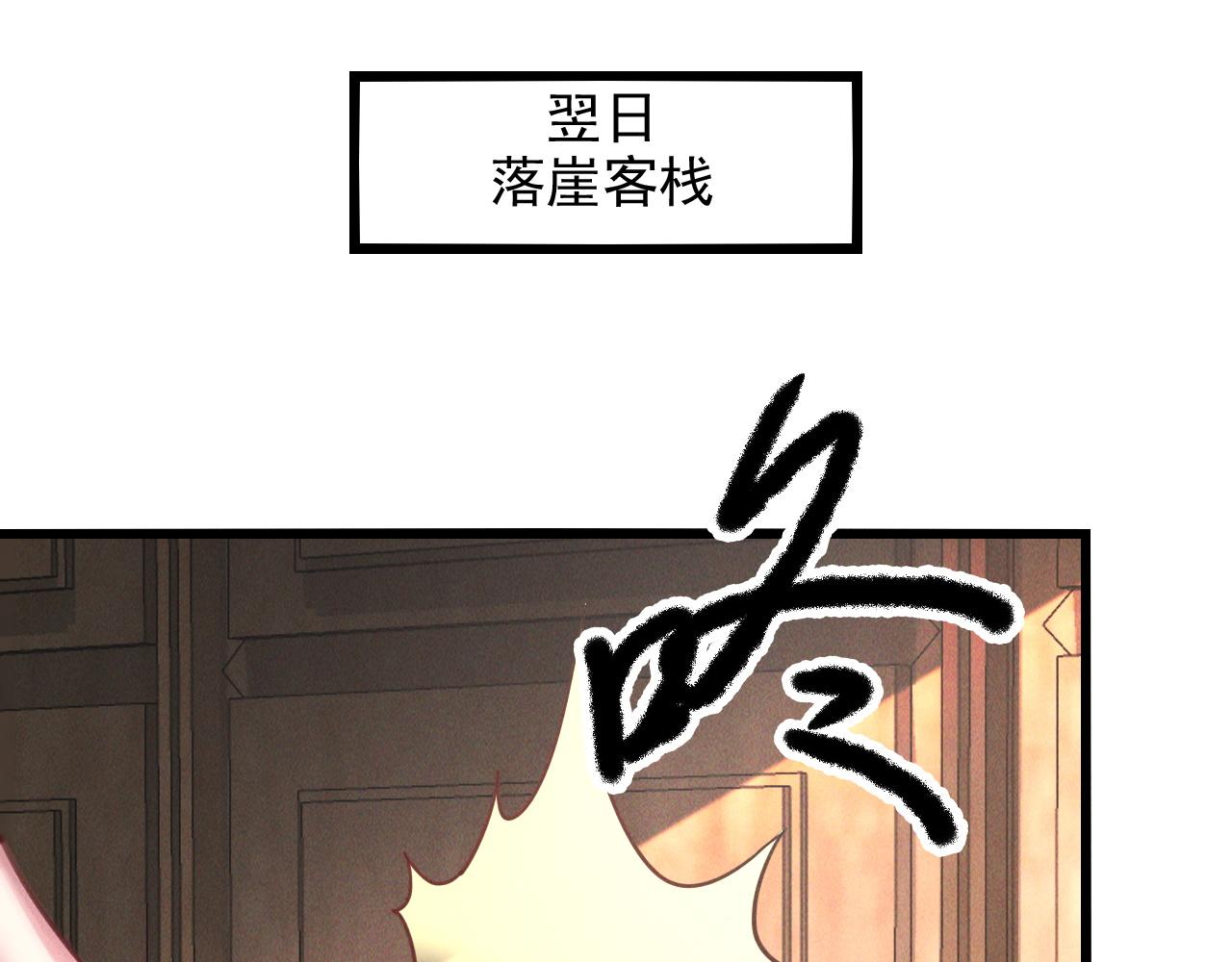 第14话 关羽登场132