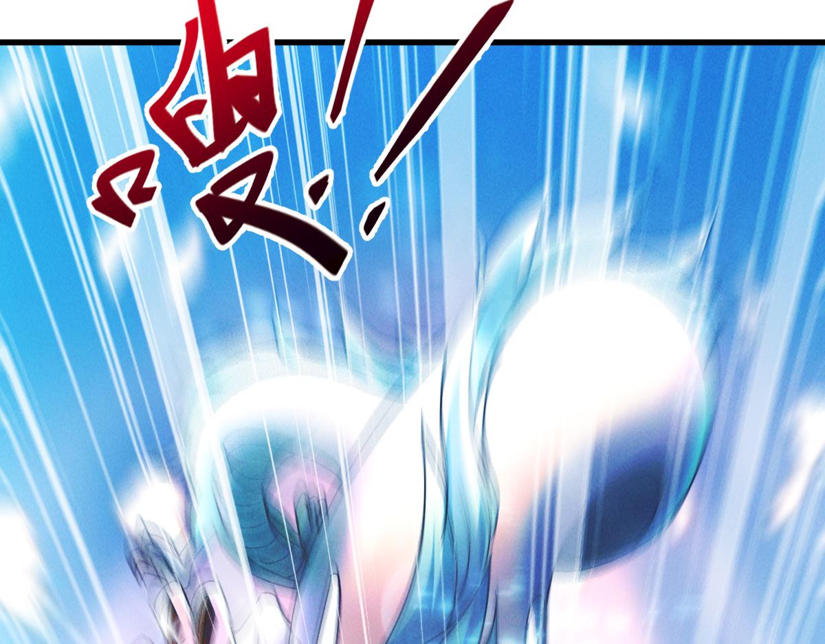 第29话 神龙变萌妹？！55
