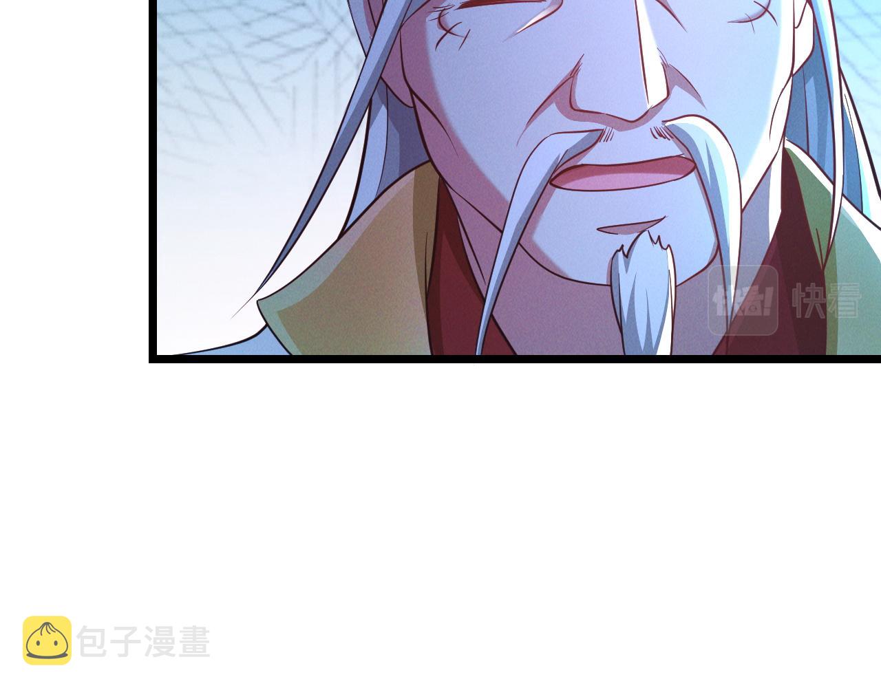 第27话 这个逼，装得好！31