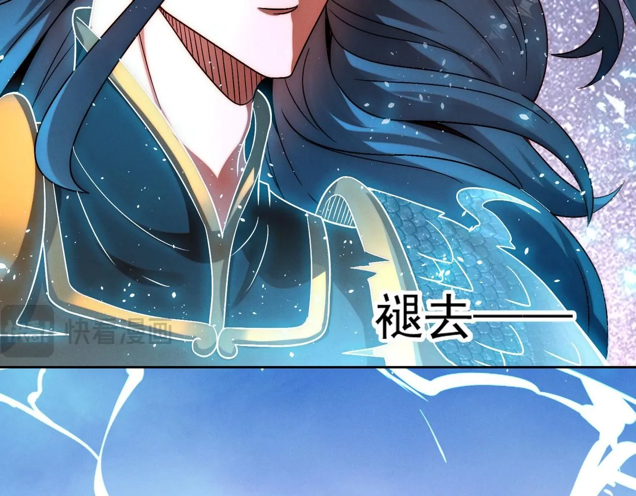 第87话 杀进深渊门24