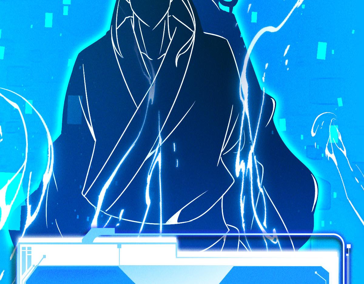 第40话 发生甚么事了？！87