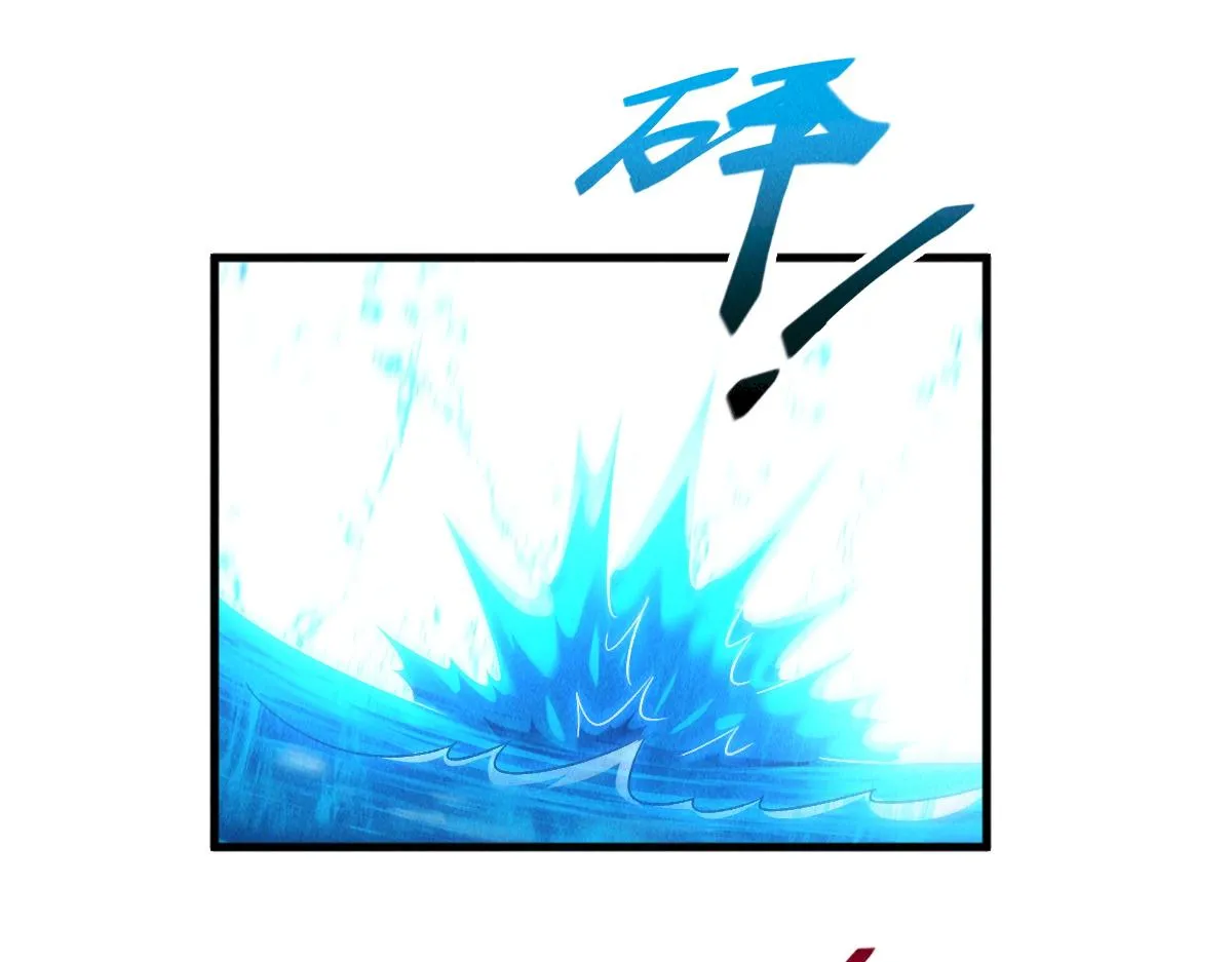 第70话 水底的怪物！19