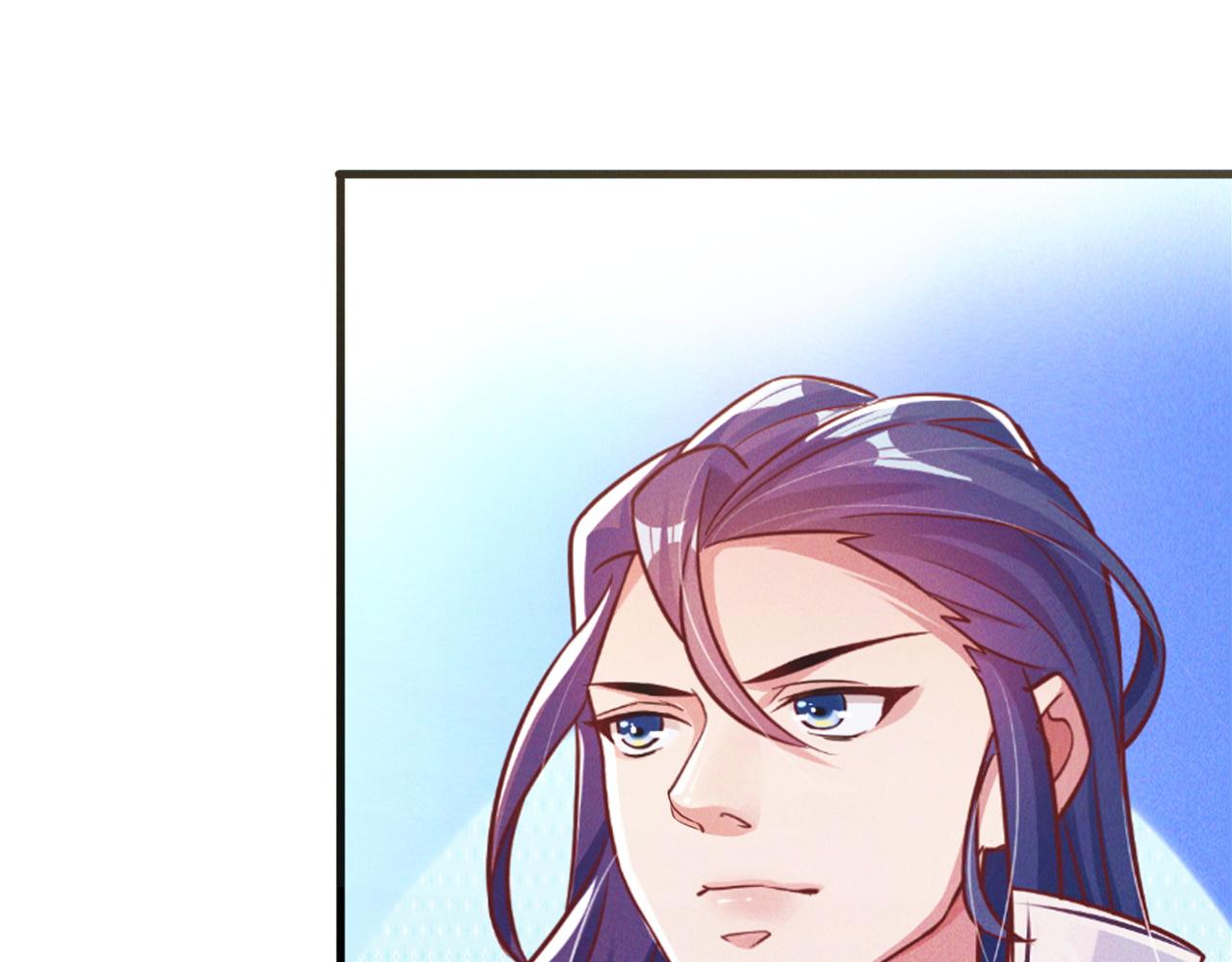 第18话 一招制敌52