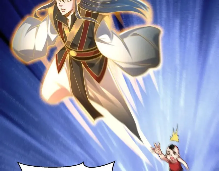 第119话 突破地仙境78