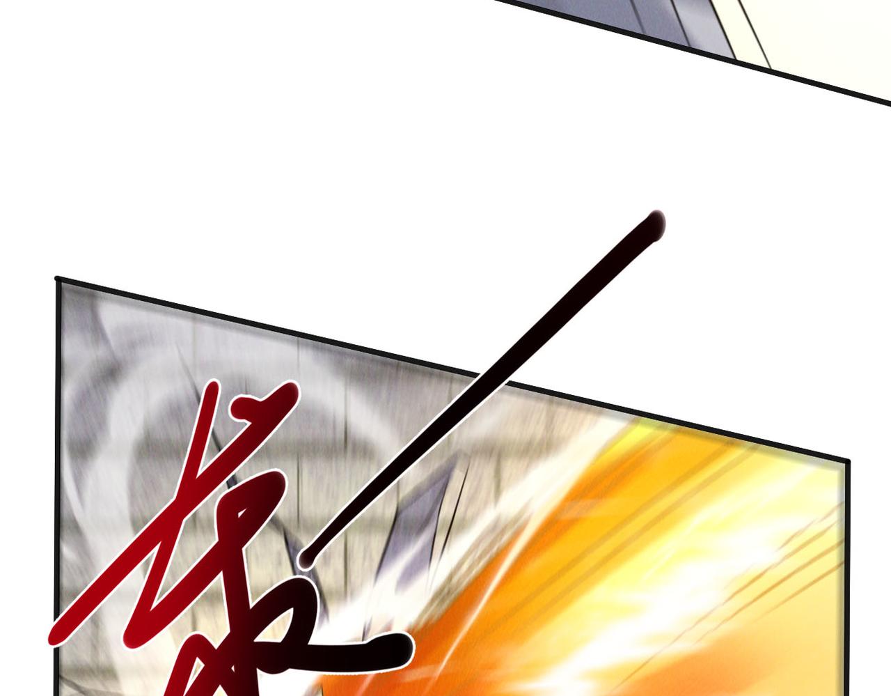 第51话 皇都遇故人75