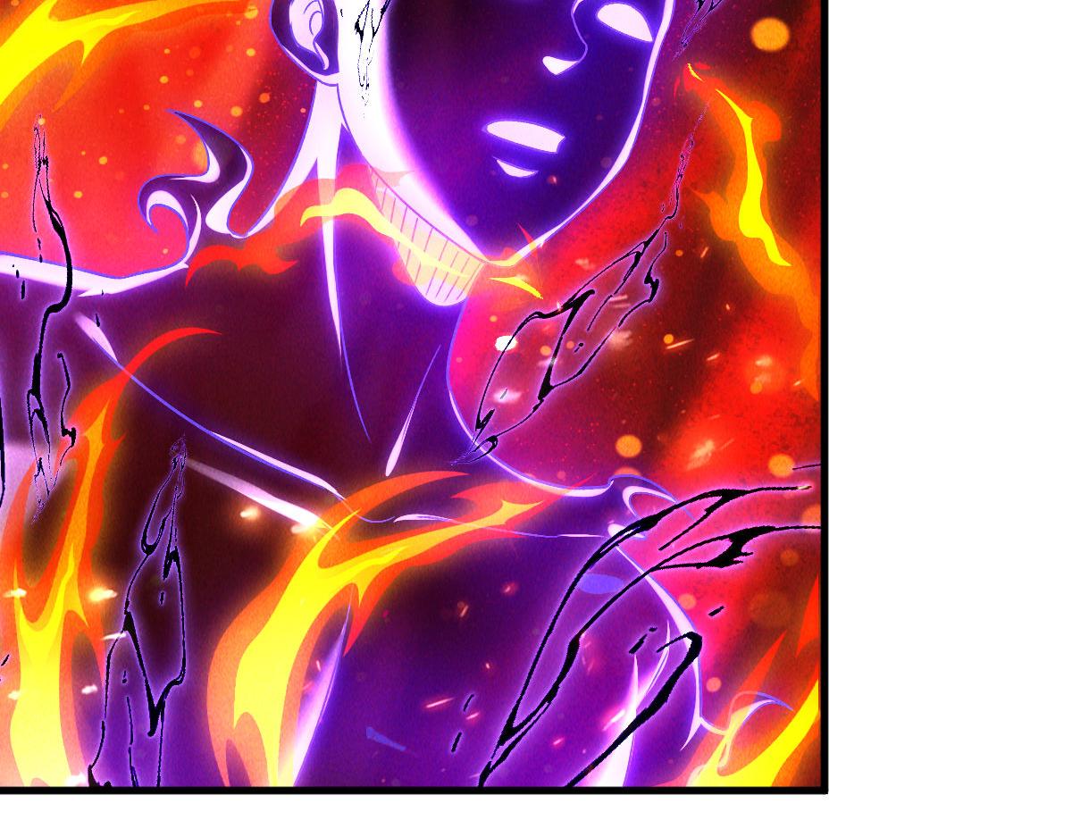第67话 上古之魂出现！52