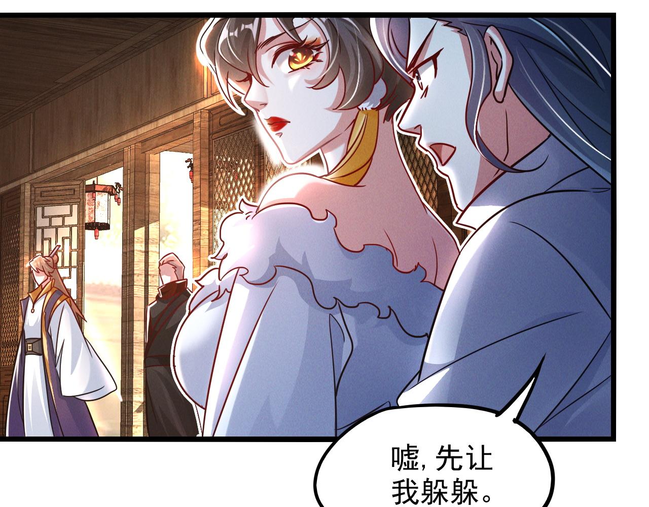 第14话 关羽登场39