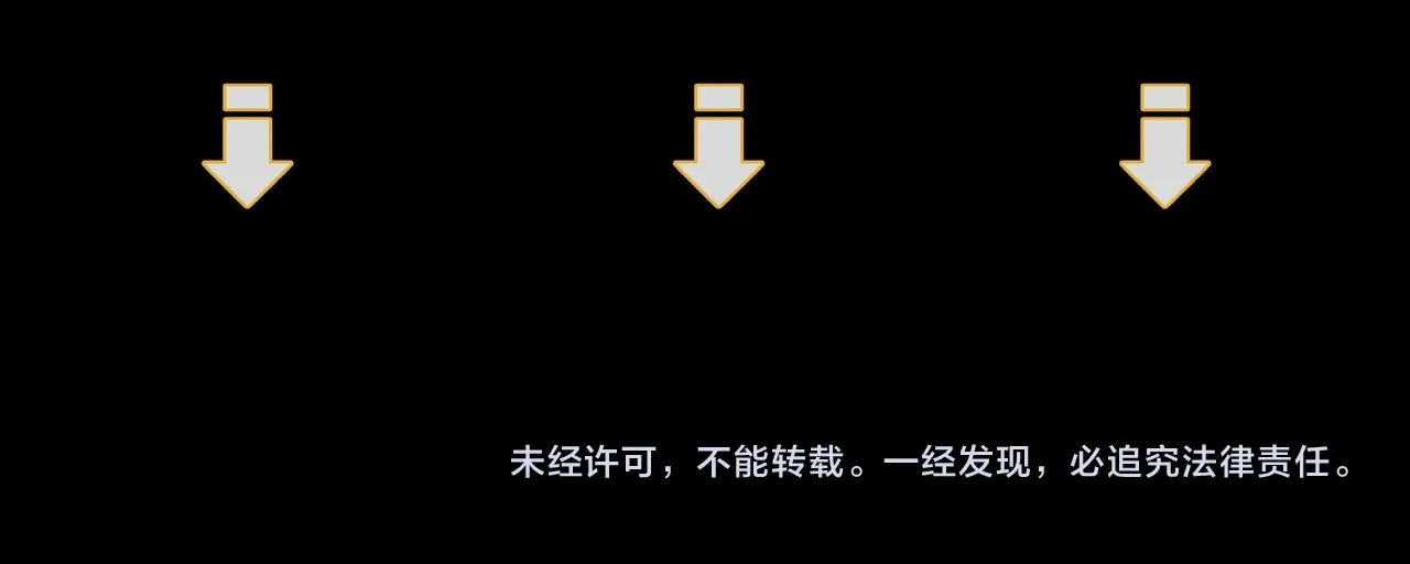 第72话 杀穿黑龙王国153