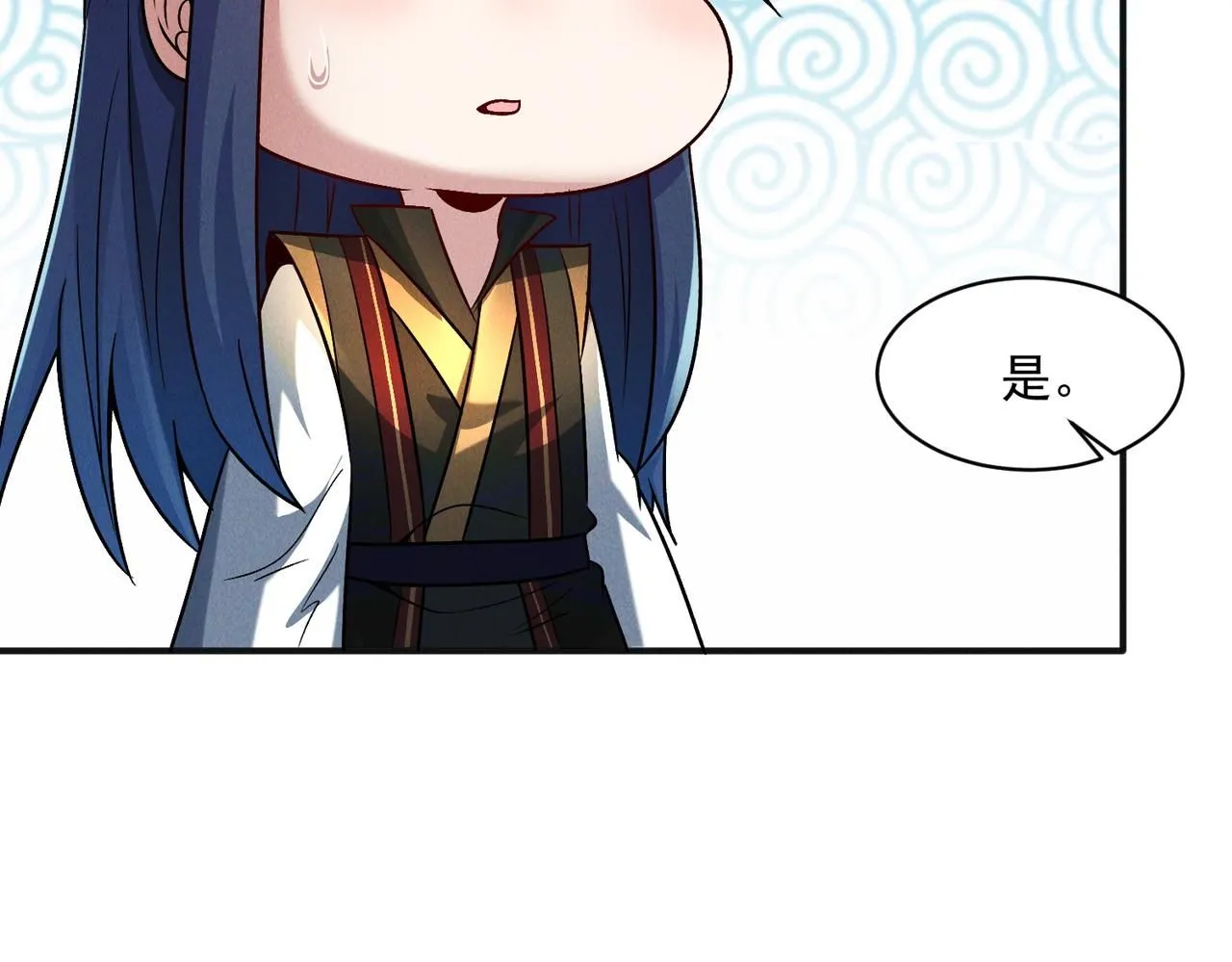 第96话 强者傍身124