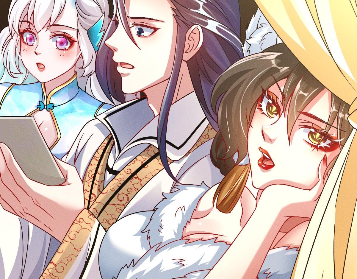 第32话 妖王伏诛106