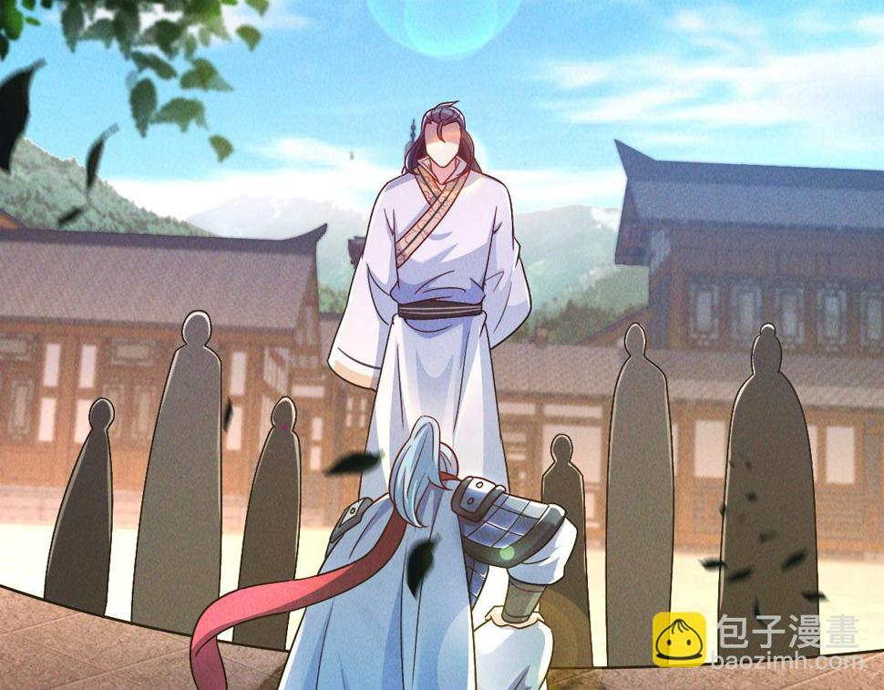 第64话 青铜关大捷5
