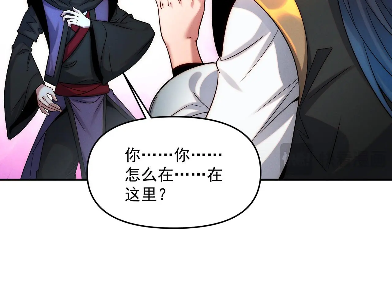 第105话 南海龙王111