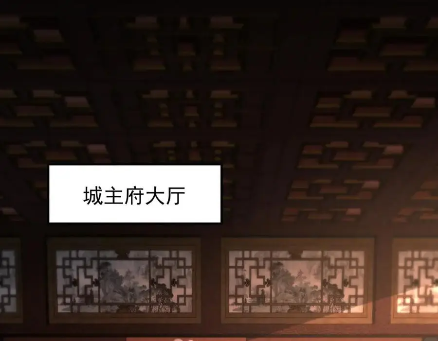 第107话 八位神将65