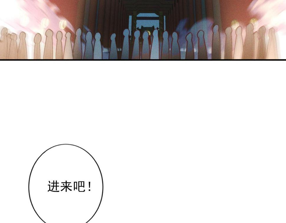 第56话 秦君破局，前往鸿门宴72