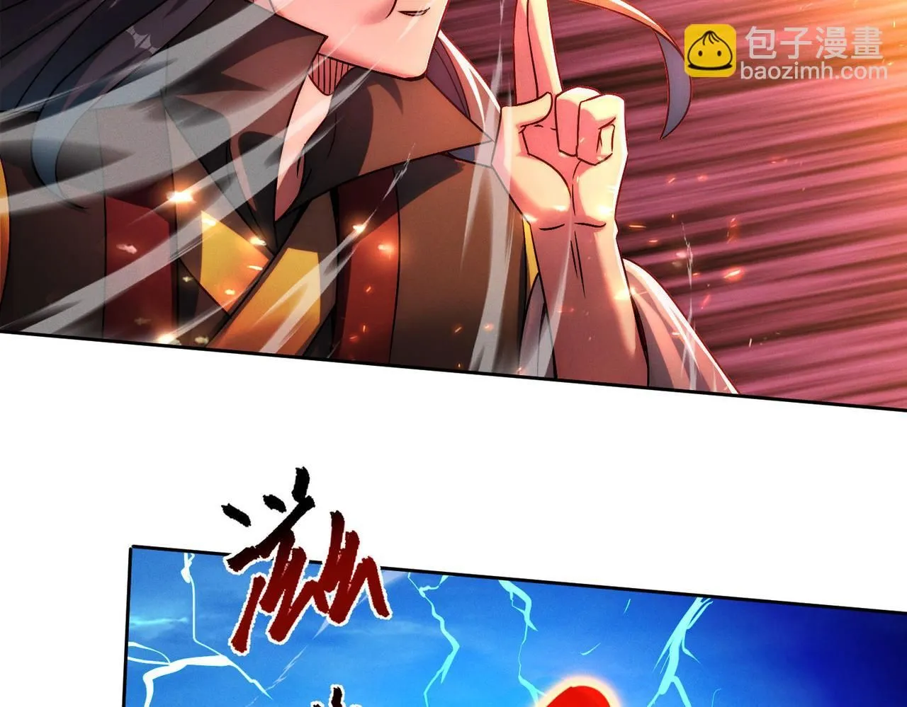 第87话 杀进深渊门69