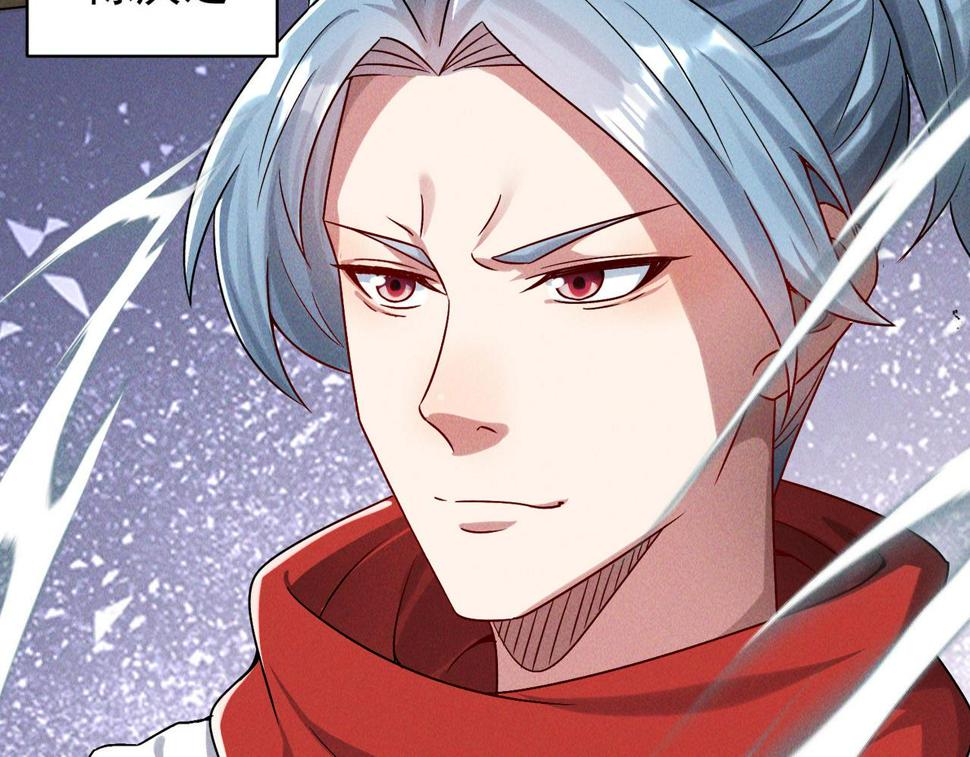 第63话 白袍军登场68