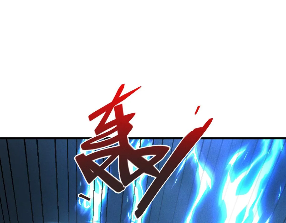 第70话 水底的怪物！137