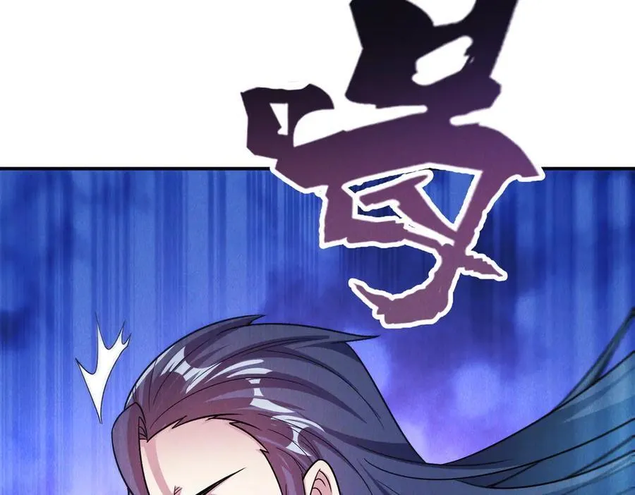 第131话 观天称王21